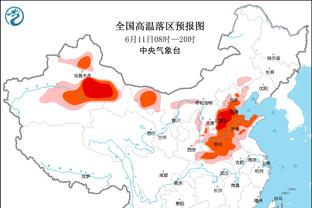 难逃伤病厄运？利物浦旧将张伯伦大腿肌肉完全撕裂，伤缺4个月