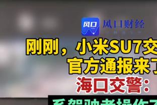 霍姆格伦首发出战30分钟 12投6中拿到14分10板&出现5犯规