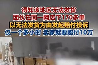 攻防兼备！恩比德21中11&三分2中2砍下31分10板9助2断4帽